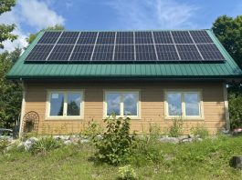 JA Solar Supplies Modules for South Korea’s First n-Type Grid-Connected Project