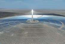 Nation sees rise in scale of concentrated solar power
